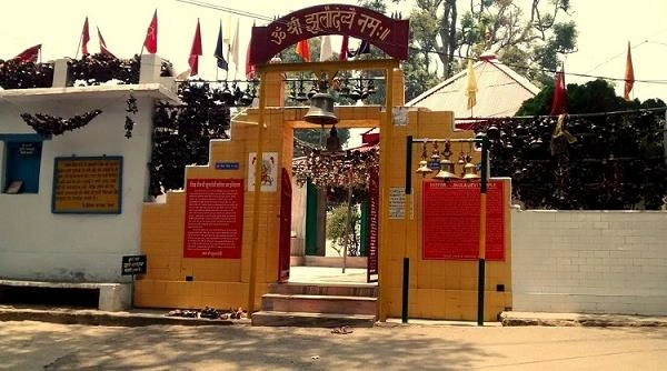 Ranikhet Tourism - Jhula Devi Temple
